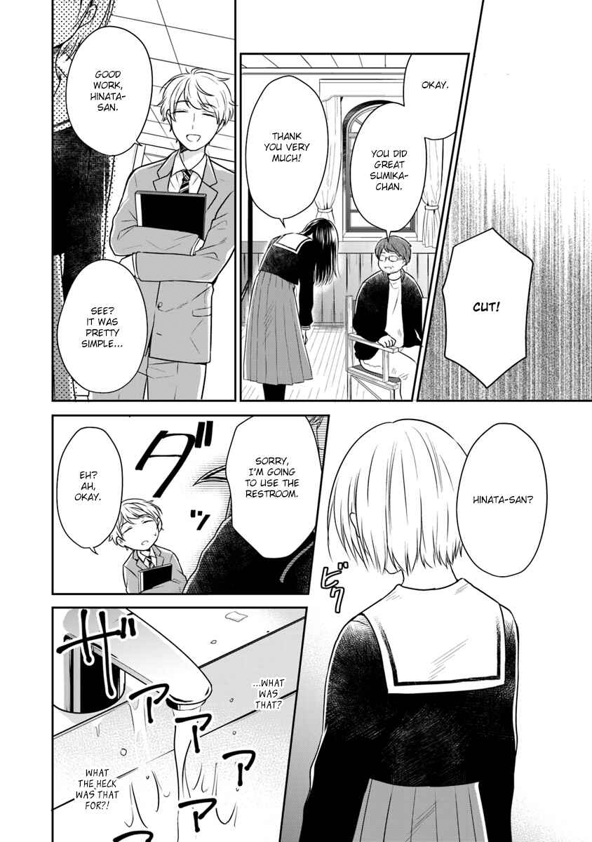Page 22 Chapter 2 Your True Color