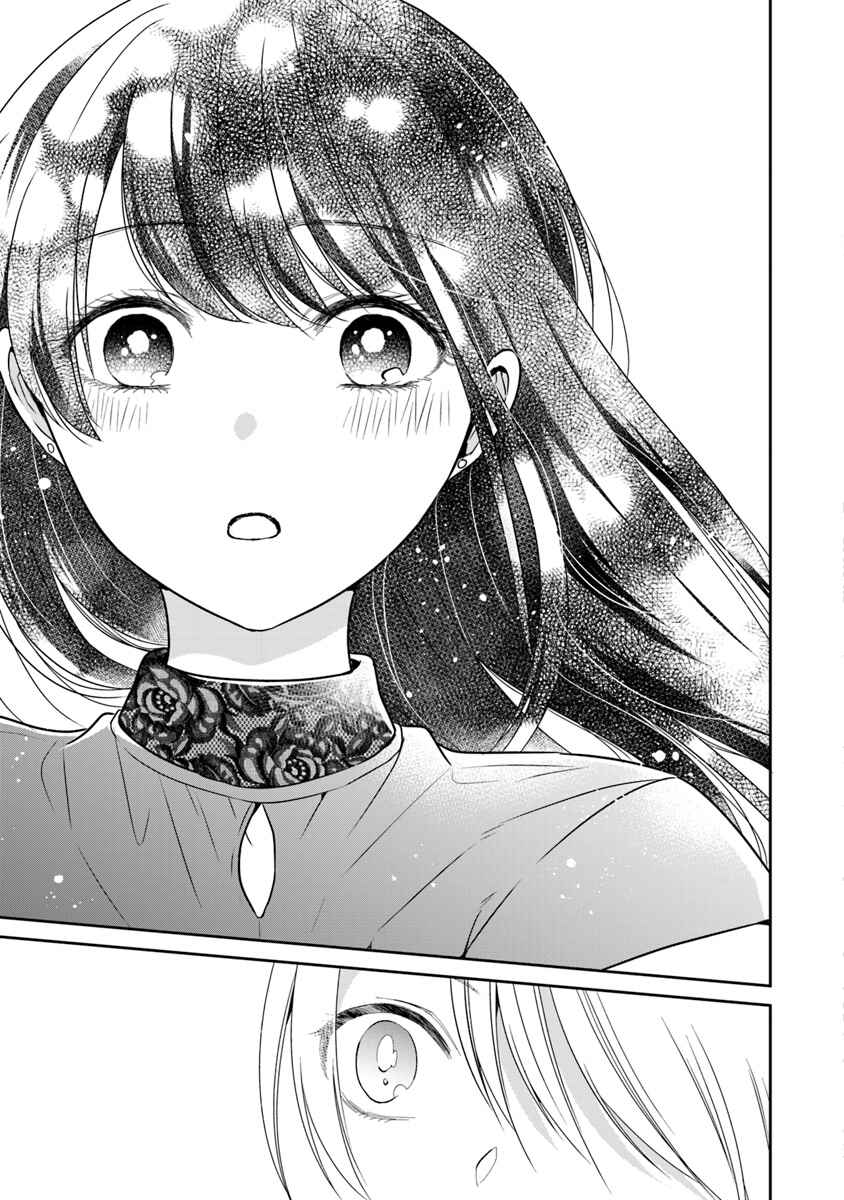 Page 11 Chapter 4 Your True Color