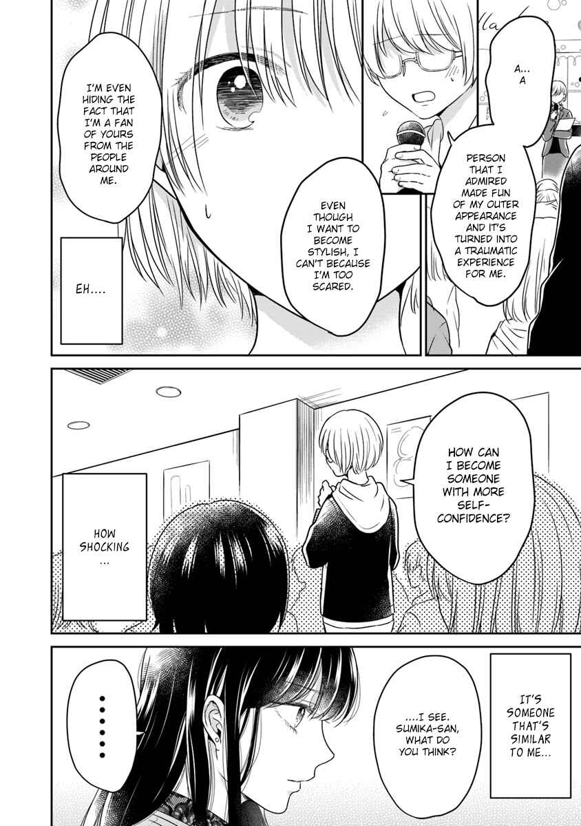 Page 14 Chapter 4 Your True Color
