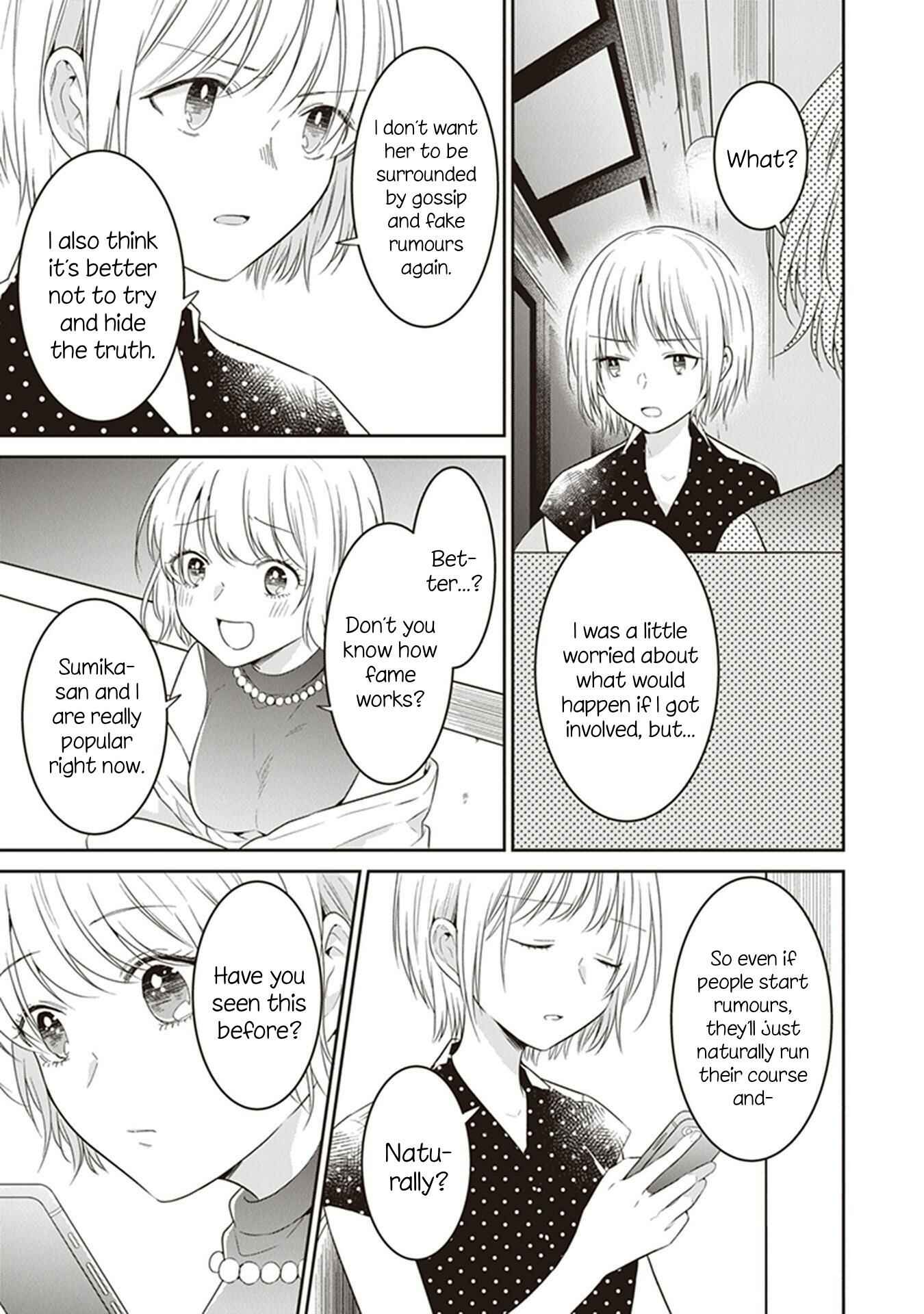 Page 7 Chapter 15 Your True Color