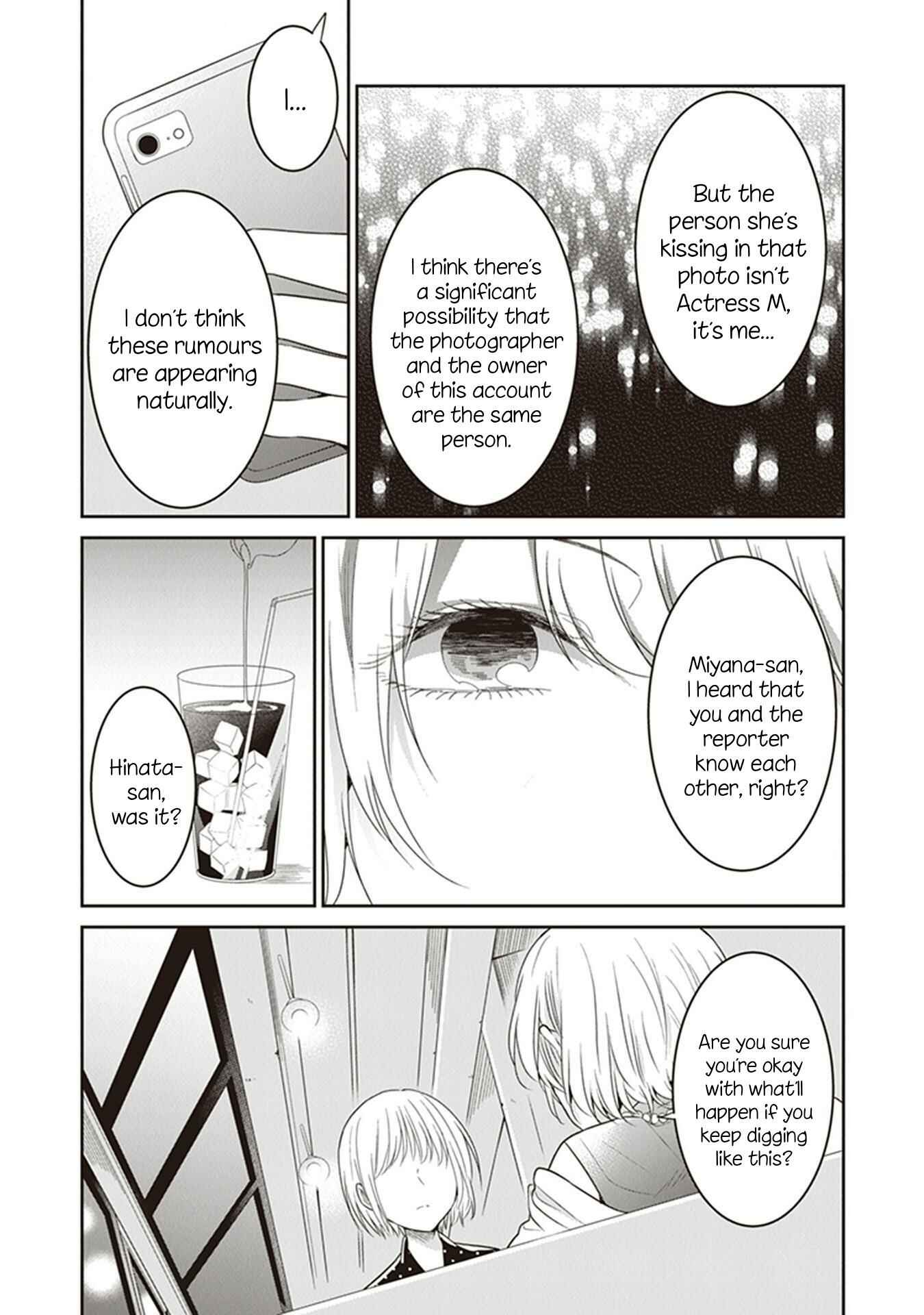 Page 9 Chapter 15 Your True Color