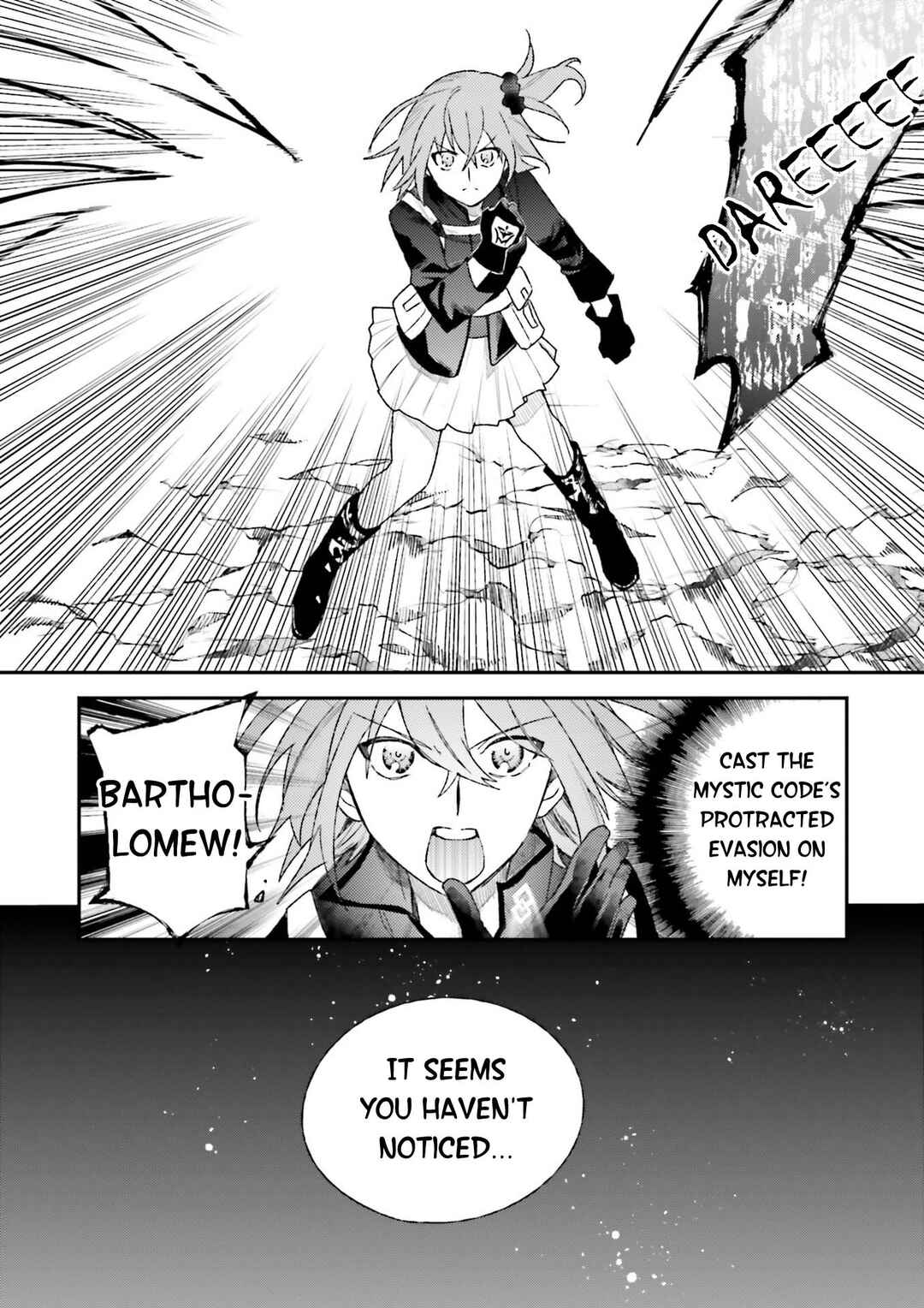 Page 22 Chapter Unknown_b579 Fate/Grand Order: Bartholomew Roberts Interlude - Dream Treasure