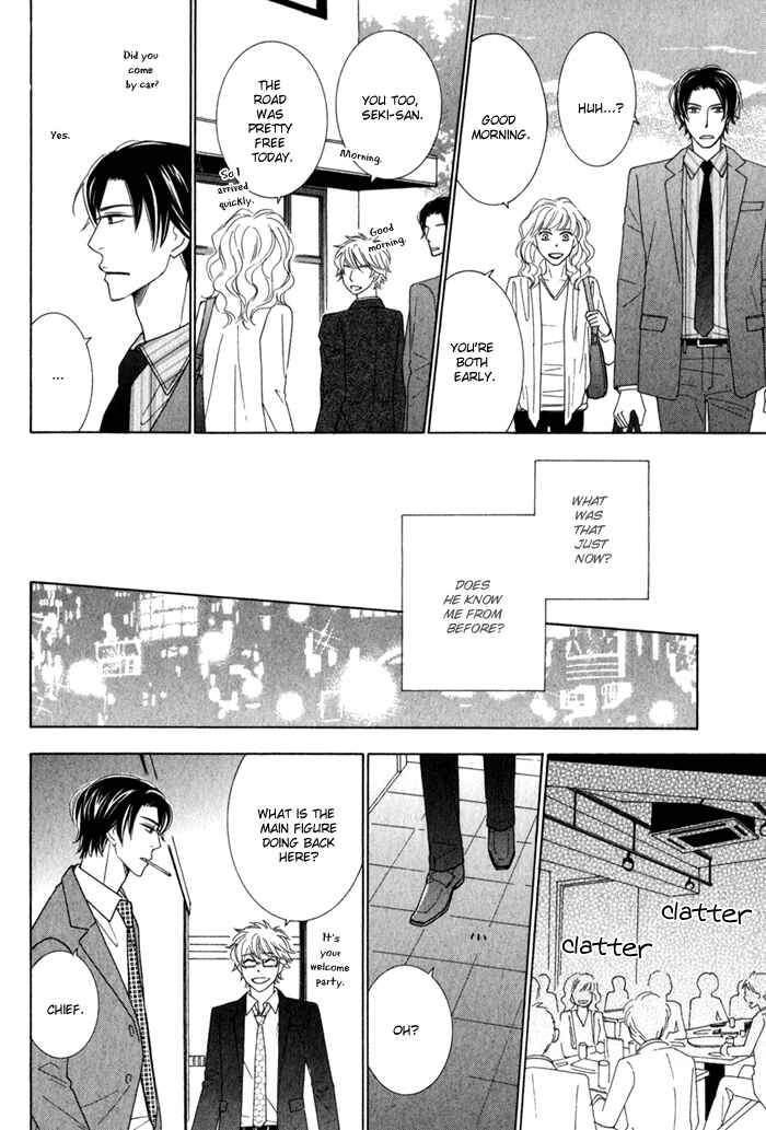 Page 14 Chapter 1 Hanagaya Eigyousho no Kare