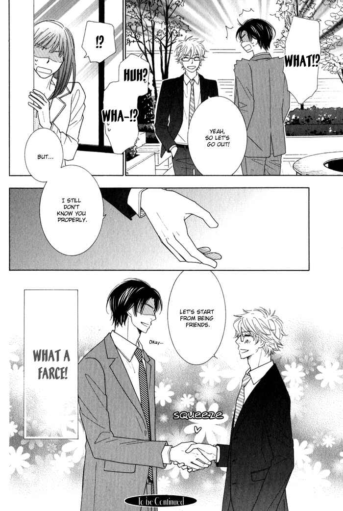 Page 32 Chapter 1 Hanagaya Eigyousho no Kare