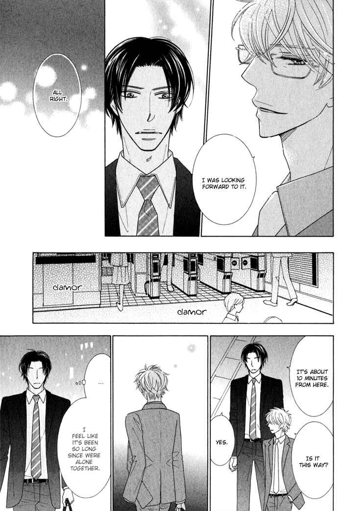 Page 13 Chapter 4 Hanagaya Eigyousho no Kare