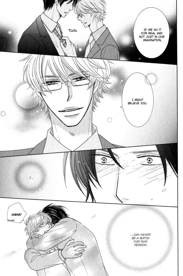 Page 27 Chapter 4 Hanagaya Eigyousho no Kare