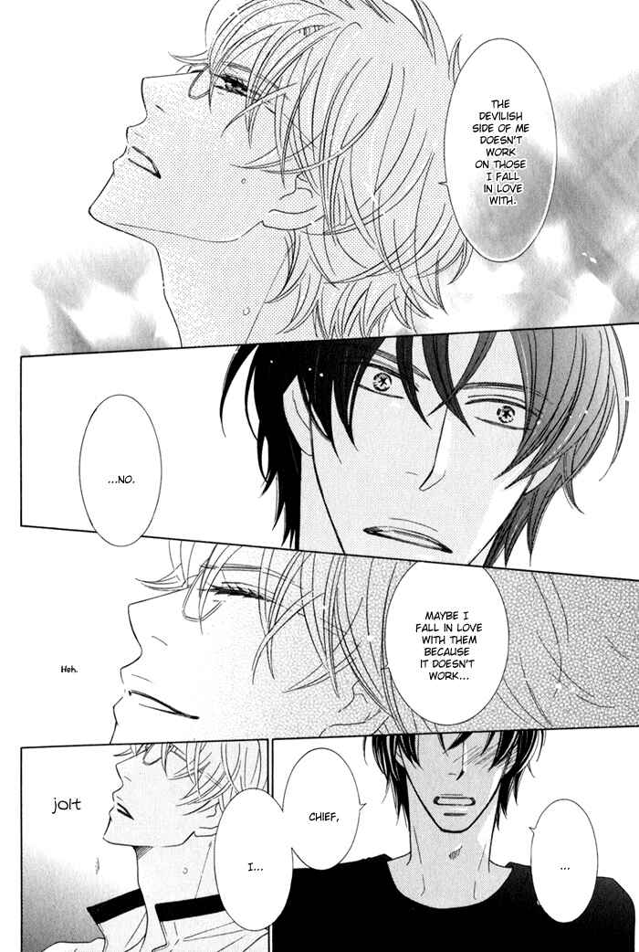 Page 18 Chapter 3 Hanagaya Eigyousho no Kare