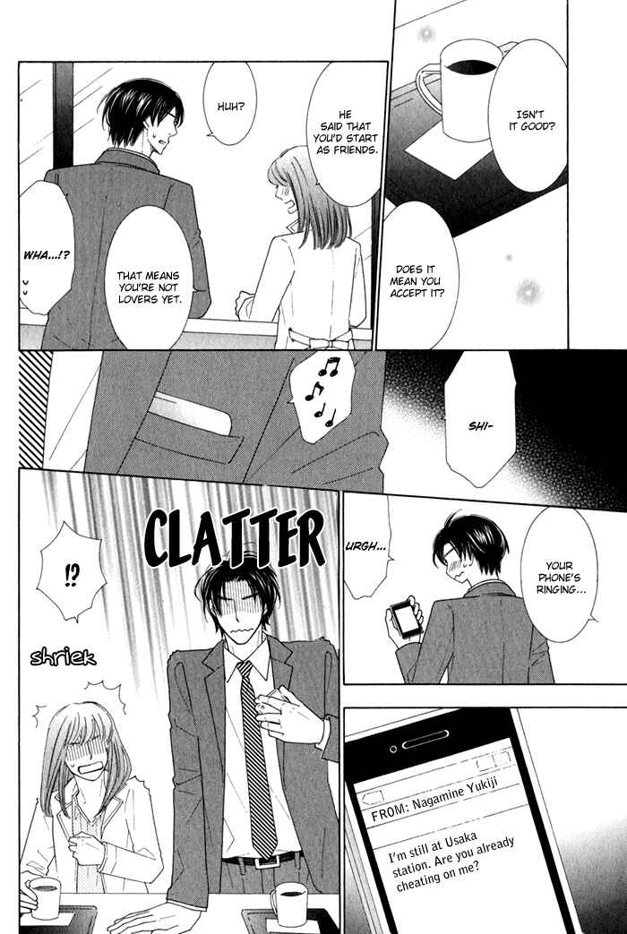 Page 10 Chapter 2 Hanagaya Eigyousho no Kare