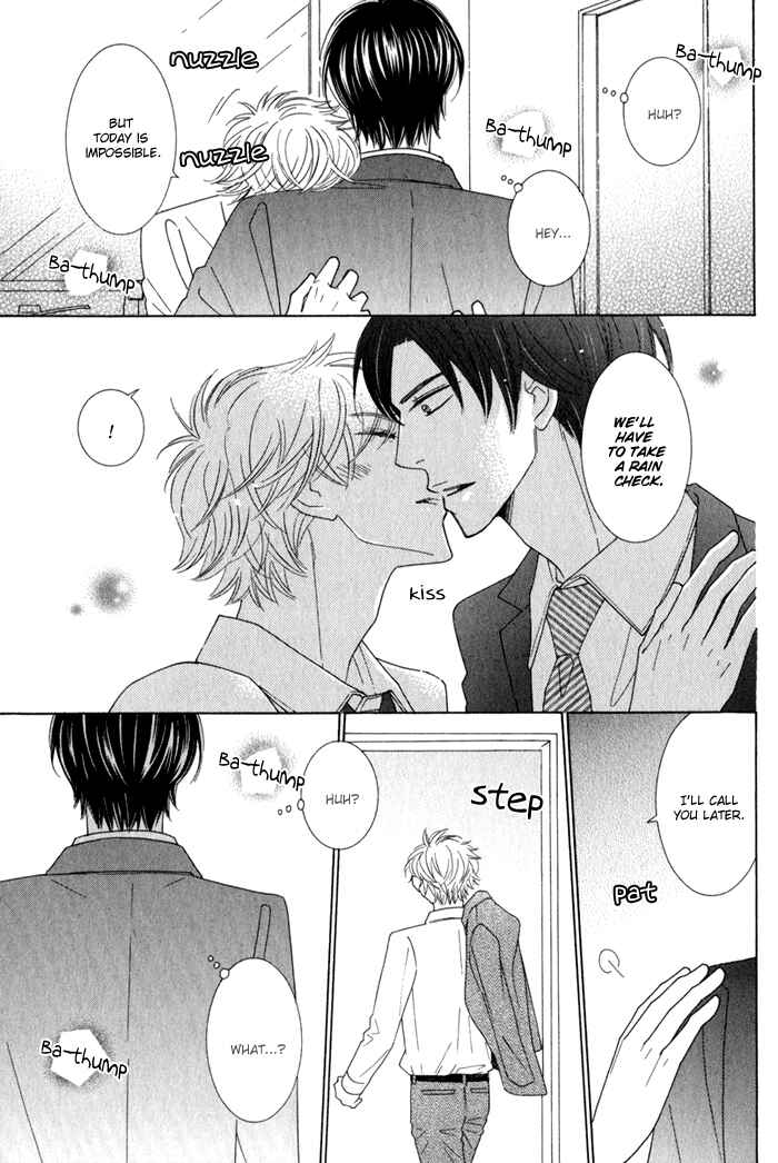 Page 29 Chapter 2 Hanagaya Eigyousho no Kare
