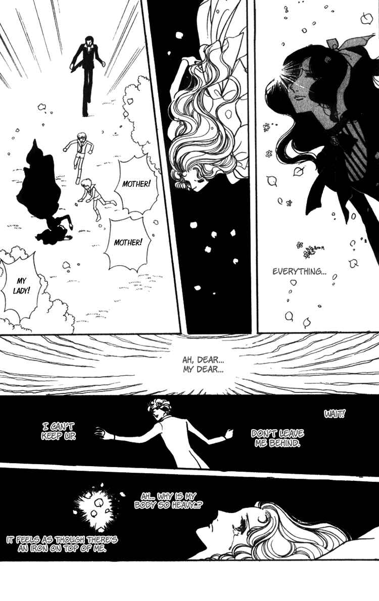 Page 10 Chapter 3 Lady Mitsuko