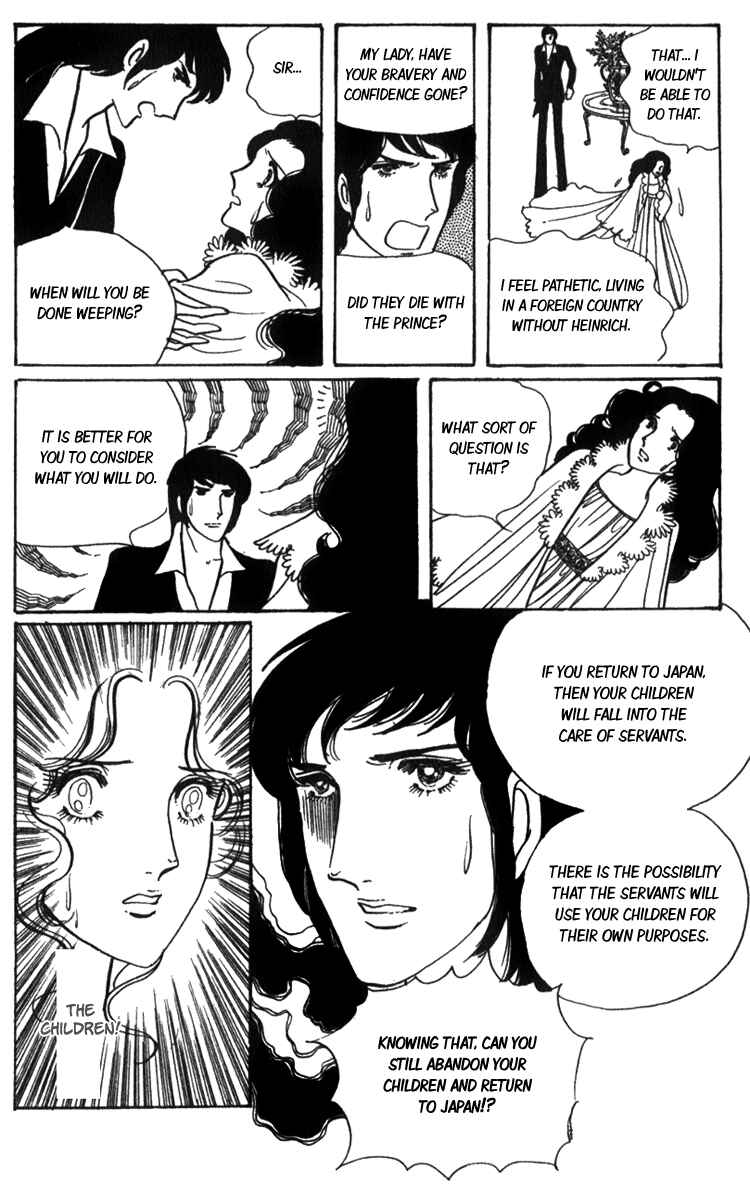 Page 12 Chapter 3 Lady Mitsuko