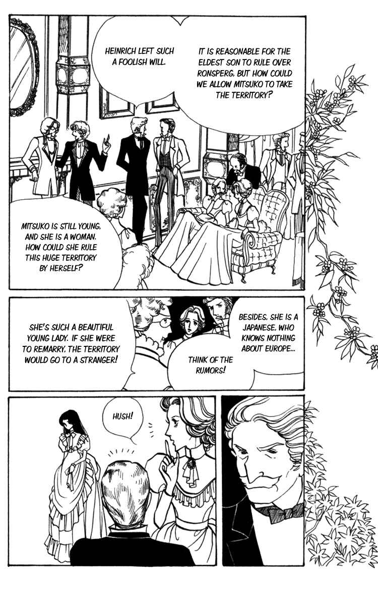 Page 14 Chapter 3 Lady Mitsuko