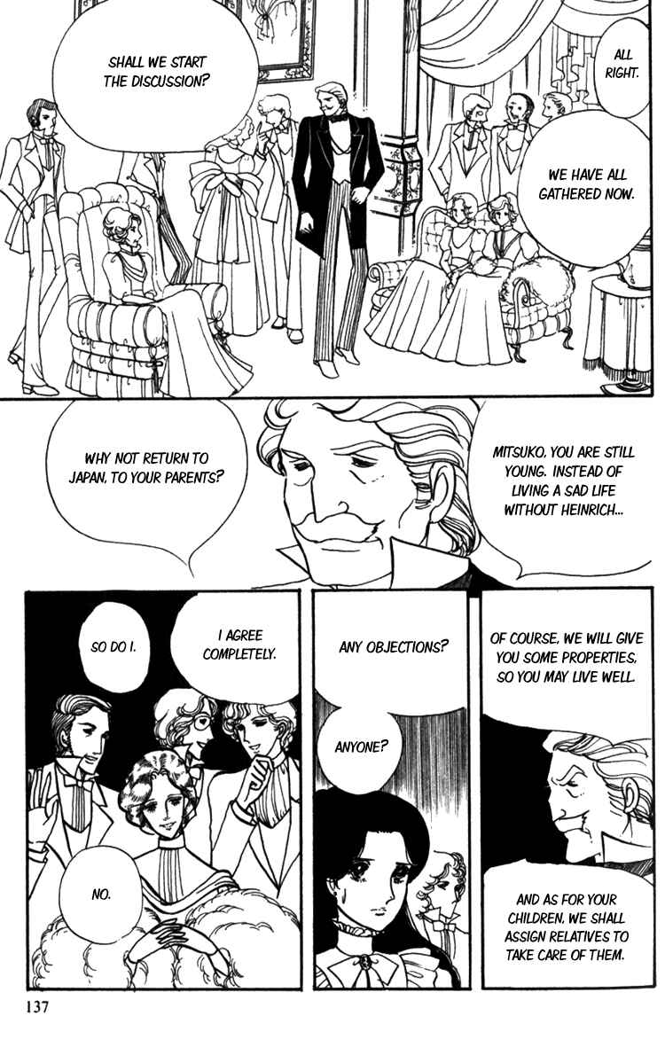 Page 15 Chapter 3 Lady Mitsuko