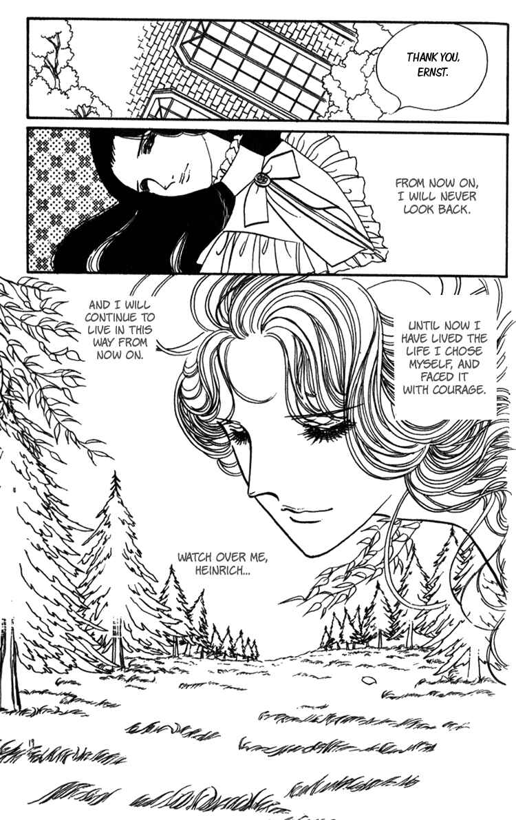 Page 21 Chapter 3 Lady Mitsuko