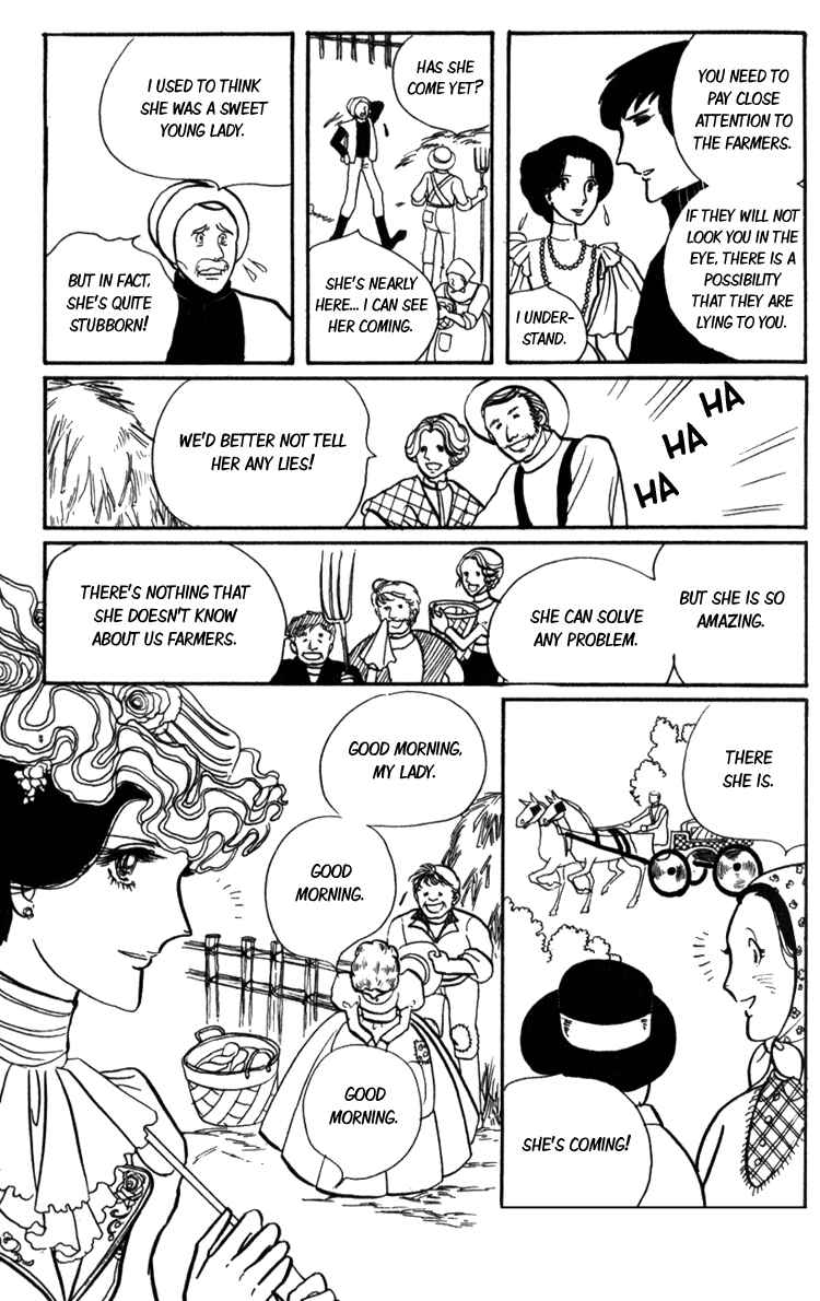 Page 23 Chapter 3 Lady Mitsuko