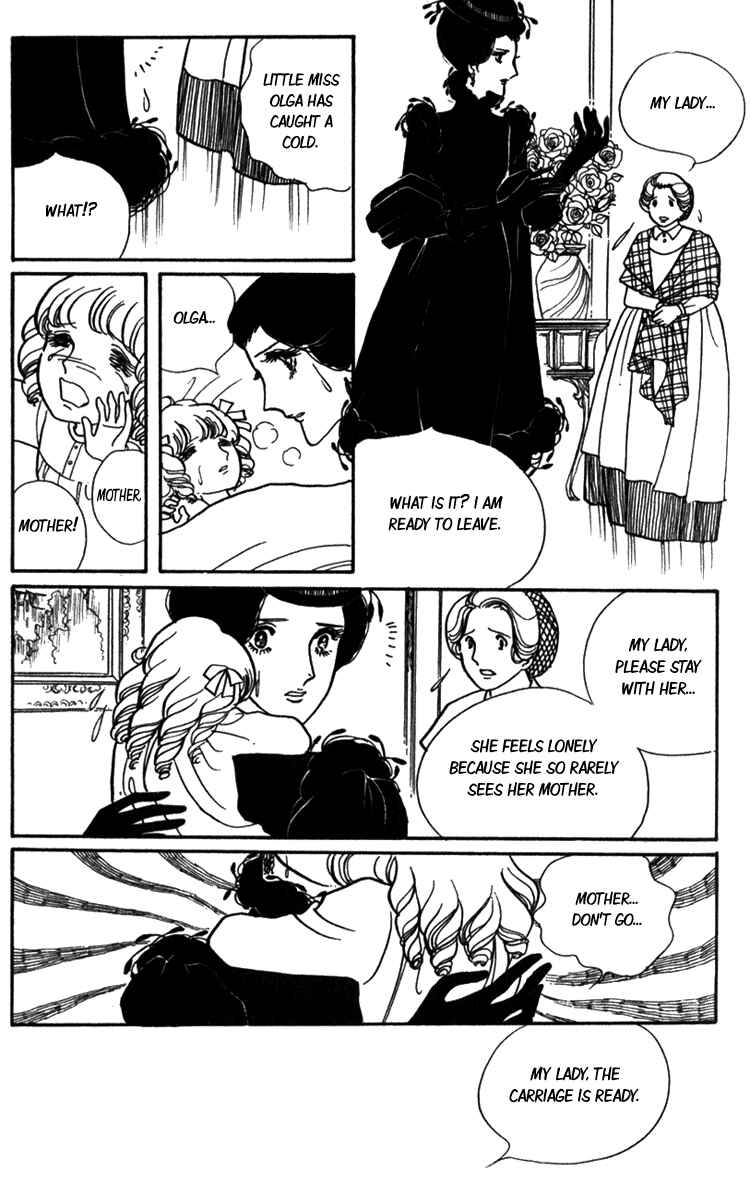 Page 27 Chapter 3 Lady Mitsuko