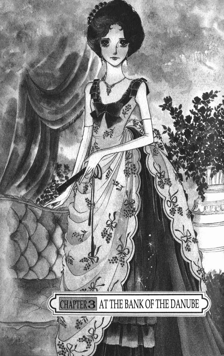 Page 3 Chapter 3 Lady Mitsuko