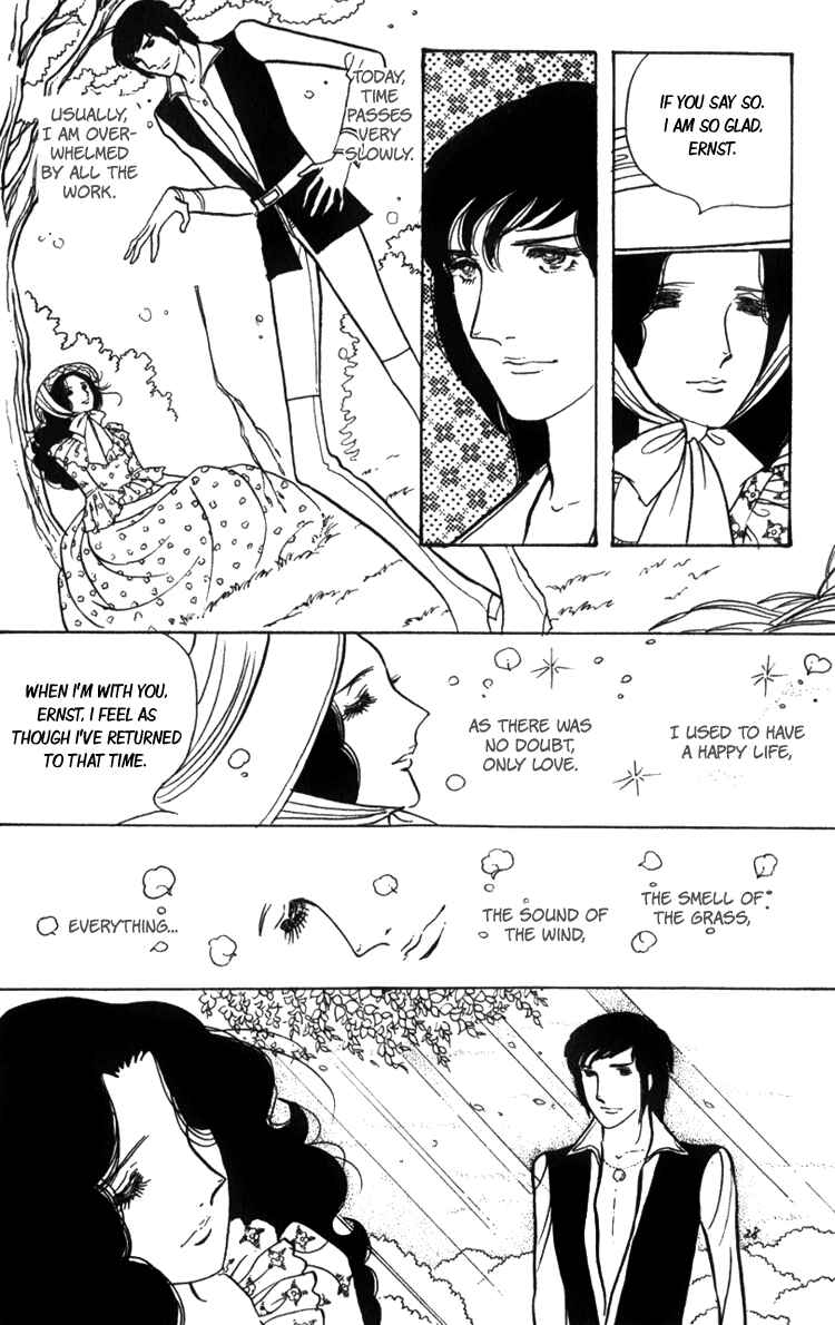 Page 30 Chapter 3 Lady Mitsuko