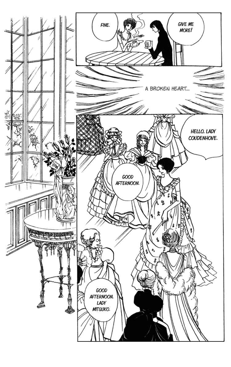 Page 35 Chapter 3 Lady Mitsuko