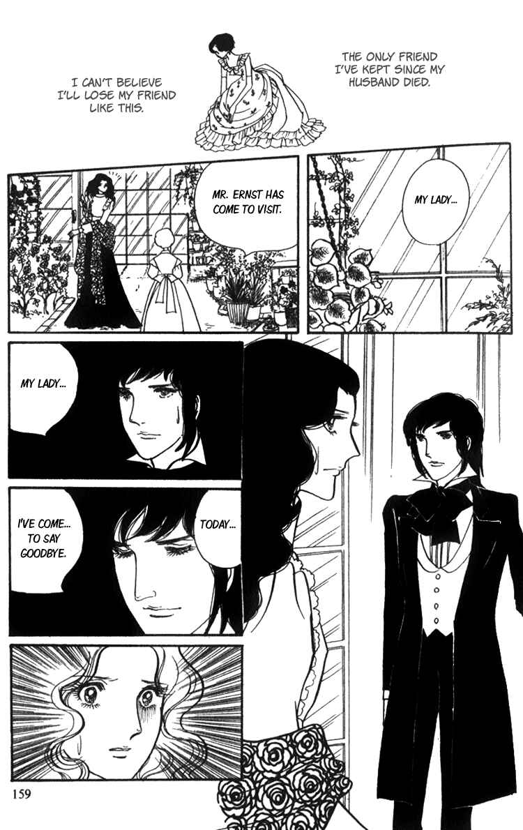 Page 37 Chapter 3 Lady Mitsuko