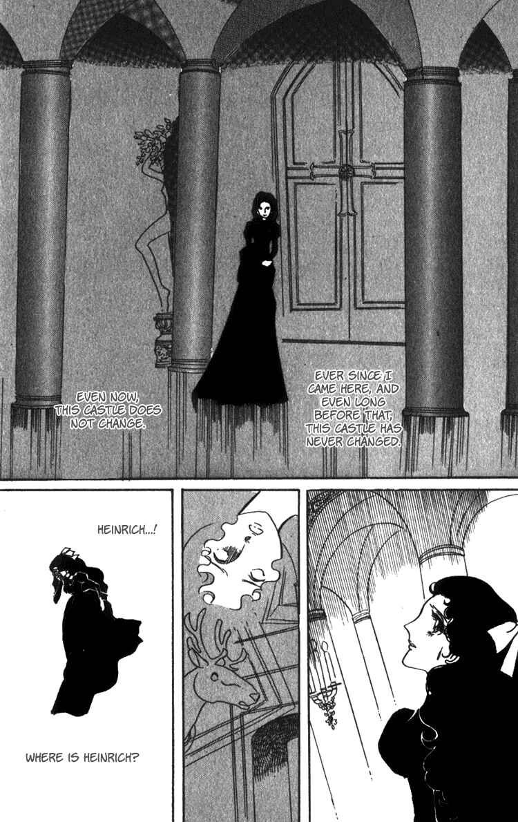 Page 4 Chapter 3 Lady Mitsuko
