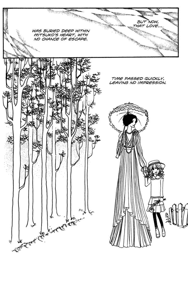 Page 42 Chapter 3 Lady Mitsuko