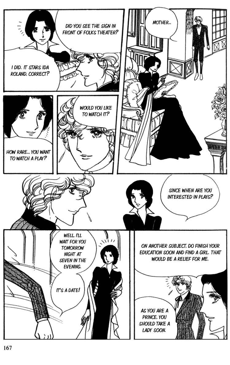 Page 45 Chapter 3 Lady Mitsuko