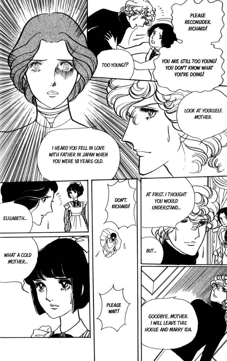 Page 52 Chapter 3 Lady Mitsuko
