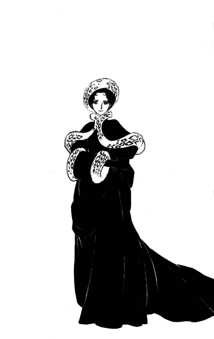 Page 63 Chapter 3 Lady Mitsuko
