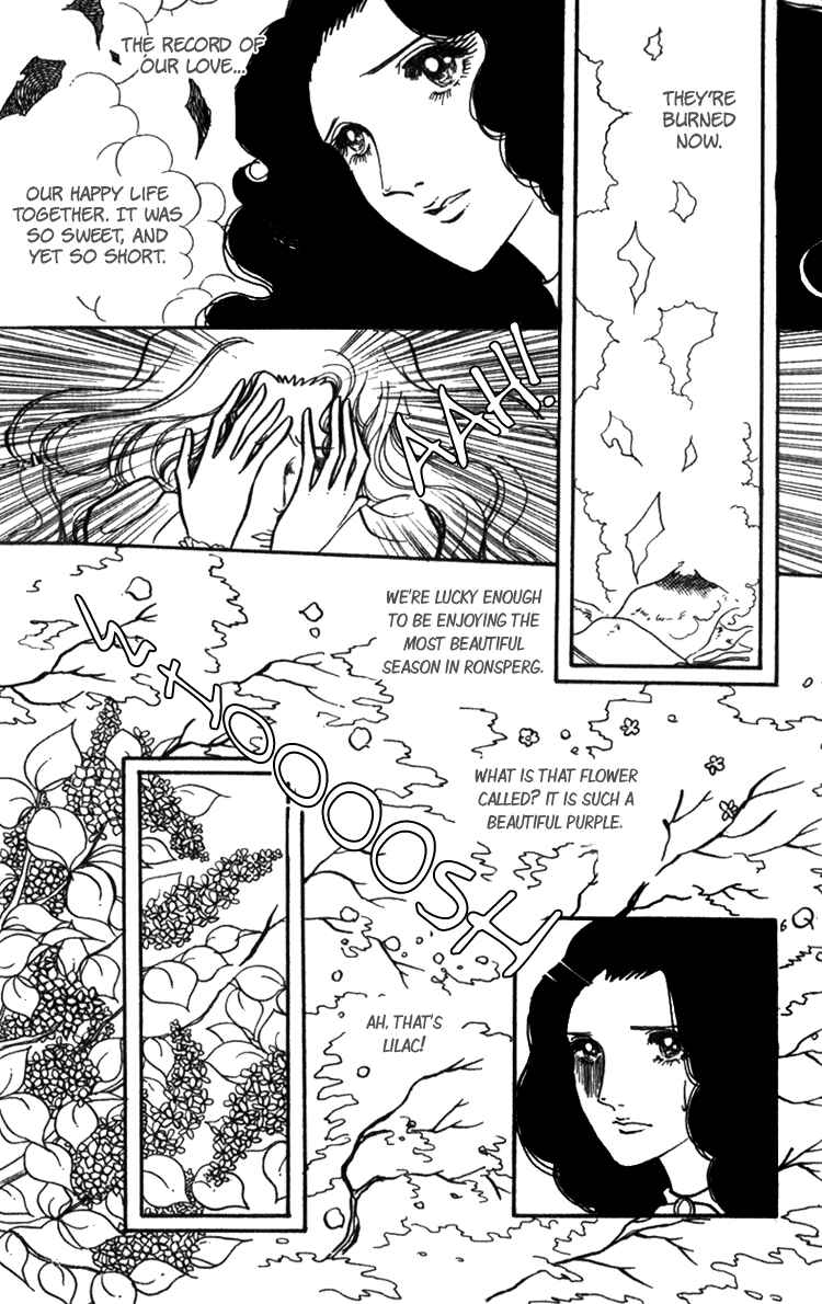 Page 8 Chapter 3 Lady Mitsuko