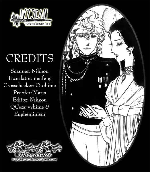 Page 1 Chapter 2 Lady Mitsuko