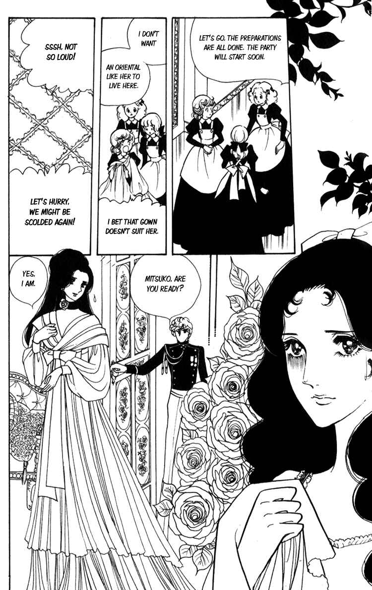 Page 10 Chapter 2 Lady Mitsuko