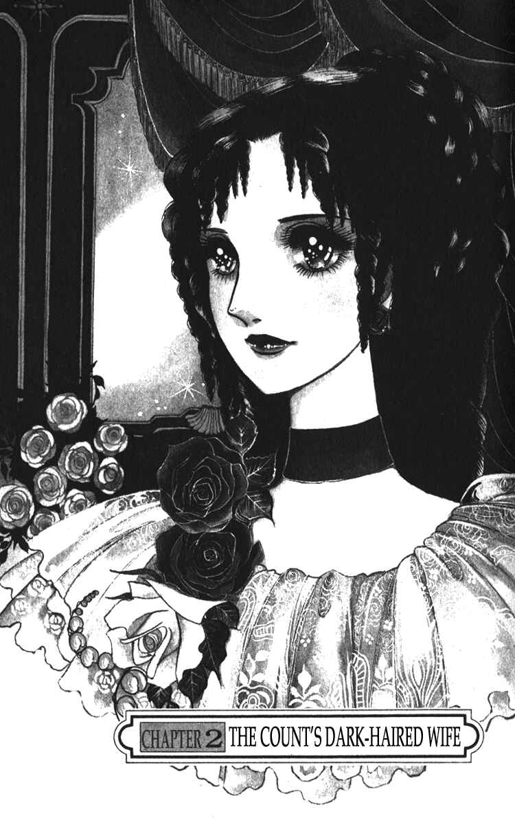 Page 2 Chapter 2 Lady Mitsuko