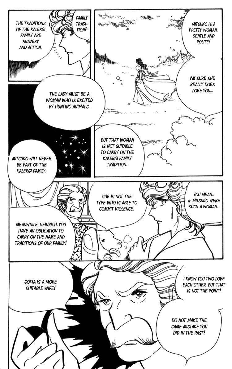 Page 24 Chapter 2 Lady Mitsuko