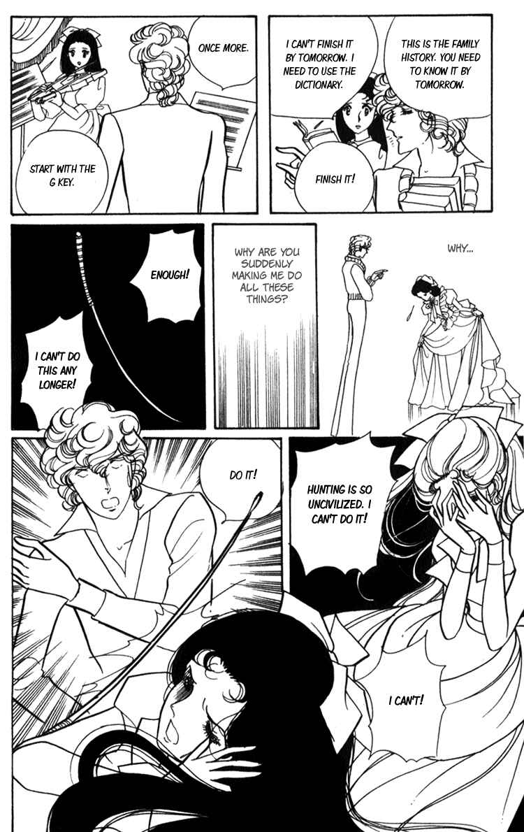 Page 27 Chapter 2 Lady Mitsuko