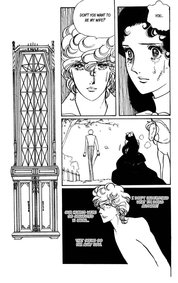 Page 28 Chapter 2 Lady Mitsuko