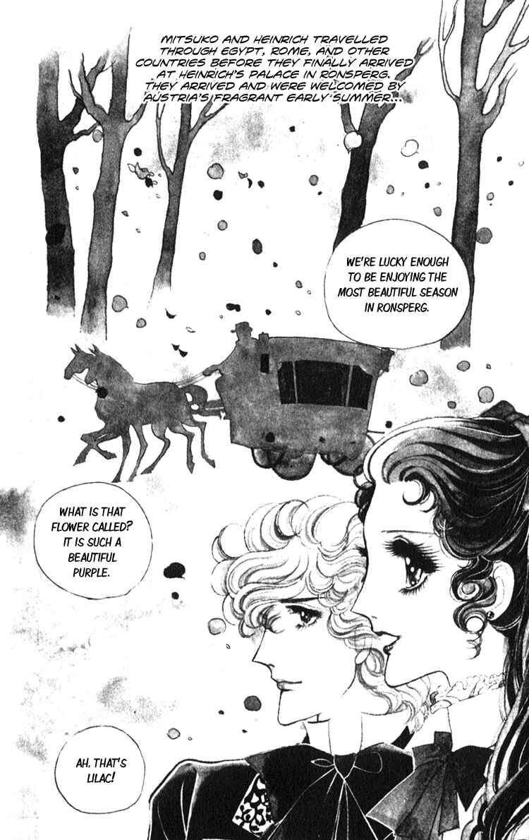 Page 3 Chapter 2 Lady Mitsuko
