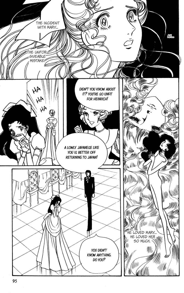 Page 32 Chapter 2 Lady Mitsuko
