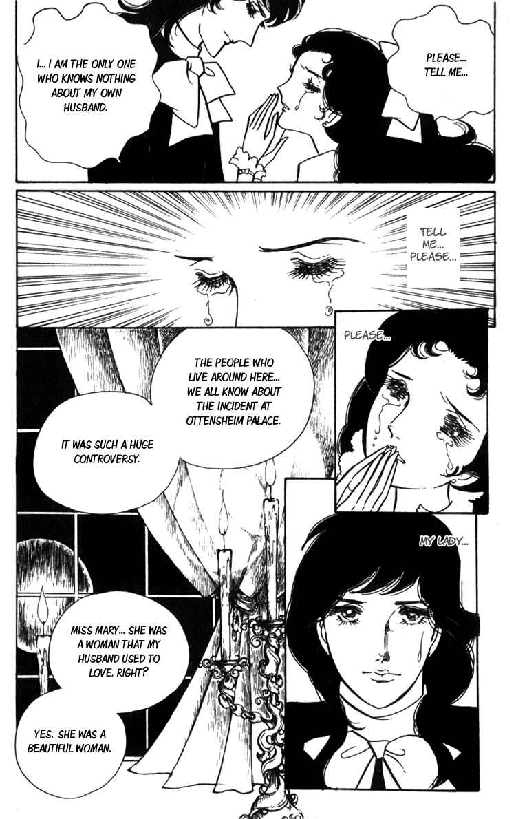 Page 33 Chapter 2 Lady Mitsuko