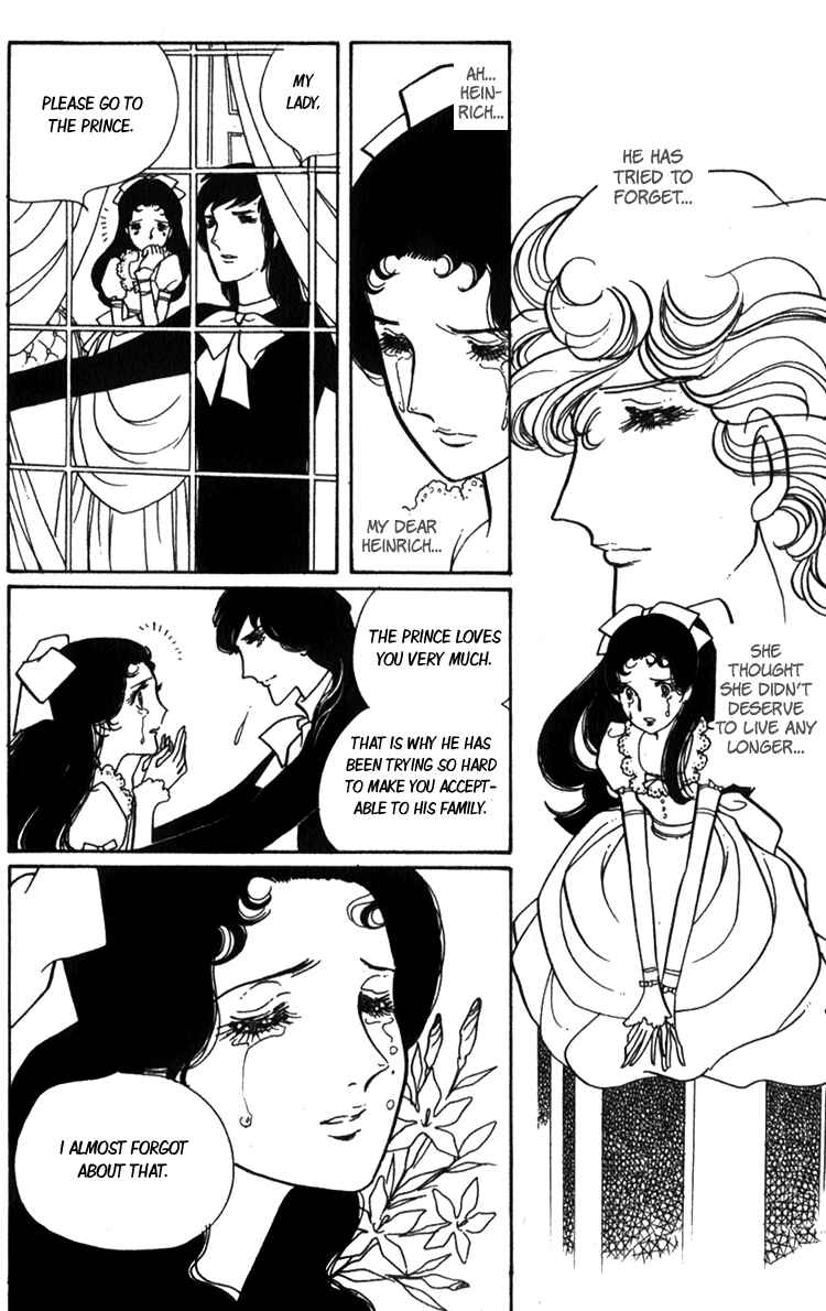Page 35 Chapter 2 Lady Mitsuko