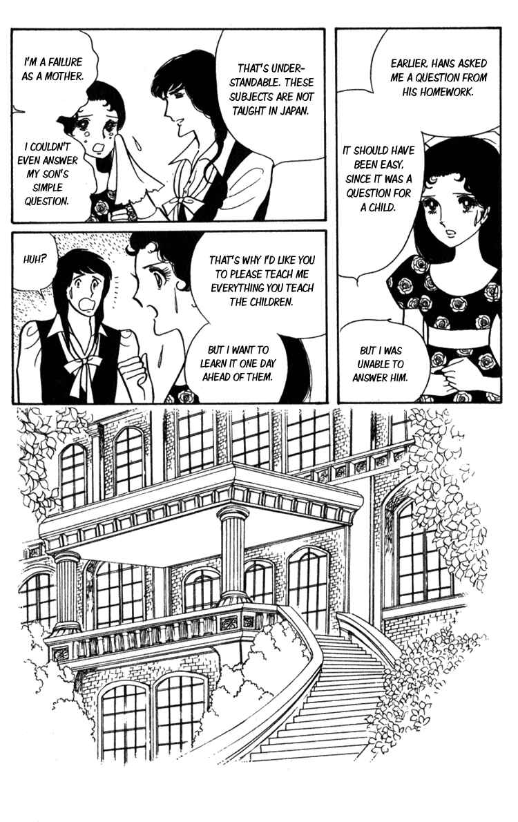 Page 40 Chapter 2 Lady Mitsuko