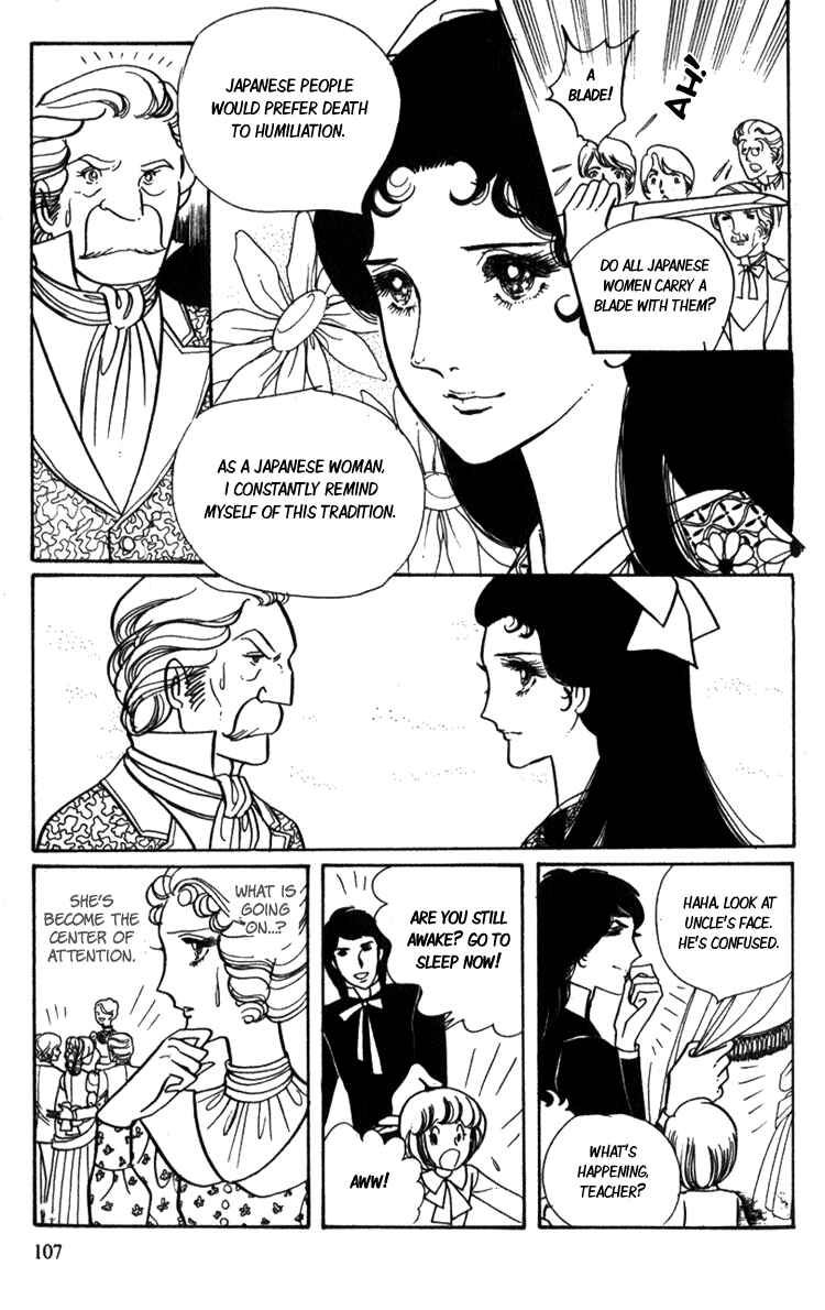 Page 44 Chapter 2 Lady Mitsuko