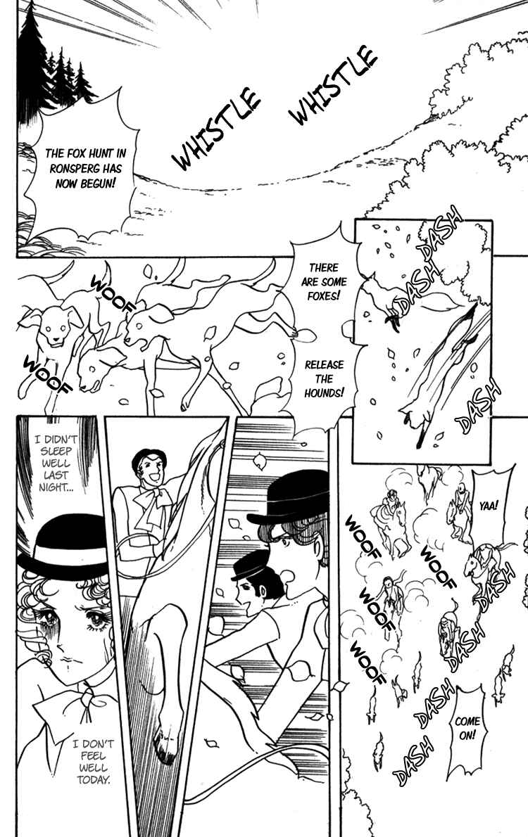 Page 45 Chapter 2 Lady Mitsuko