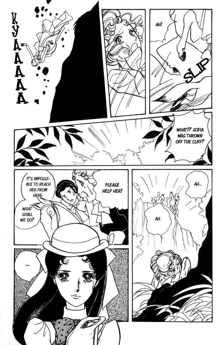 Page 46 Chapter 2 Lady Mitsuko