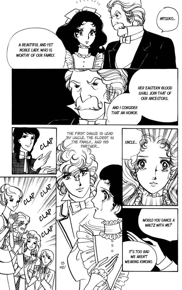 Page 50 Chapter 2 Lady Mitsuko