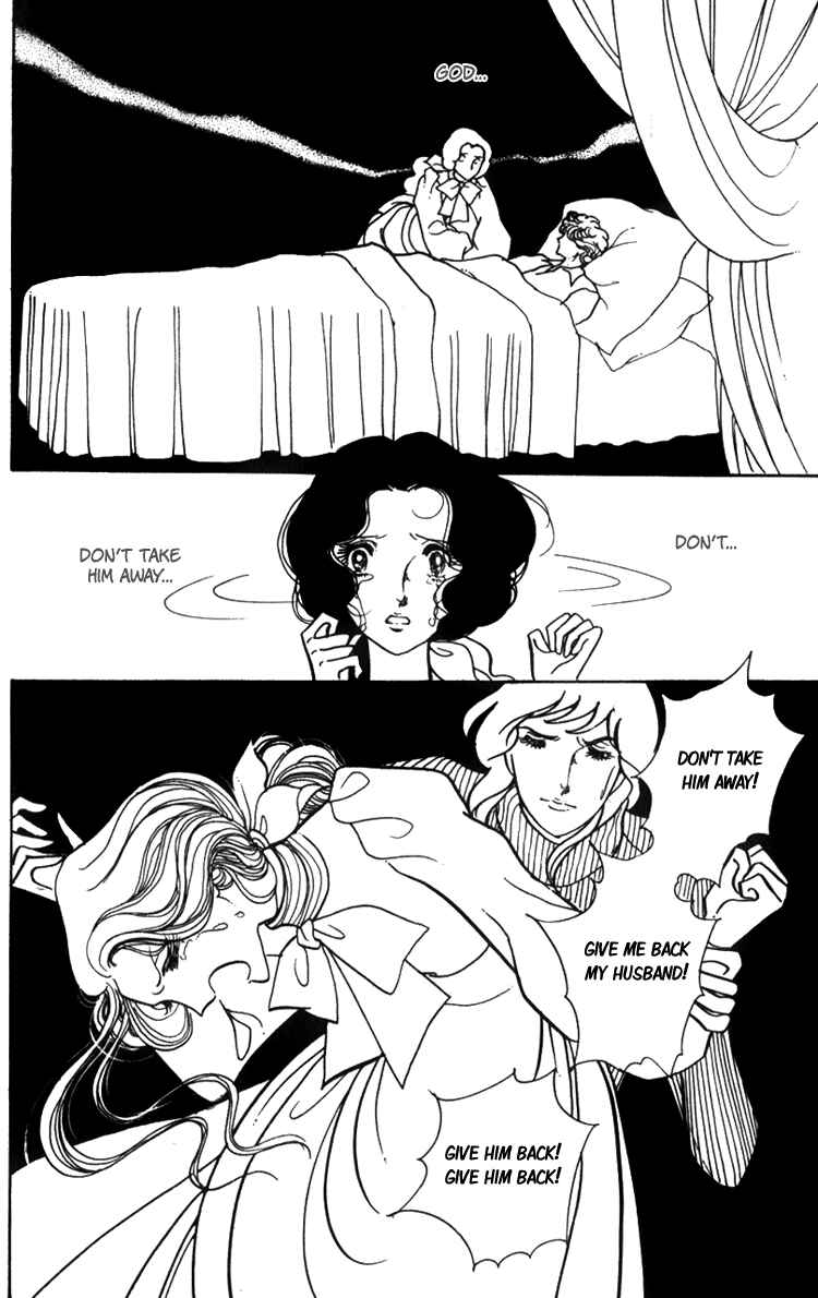 Page 57 Chapter 2 Lady Mitsuko