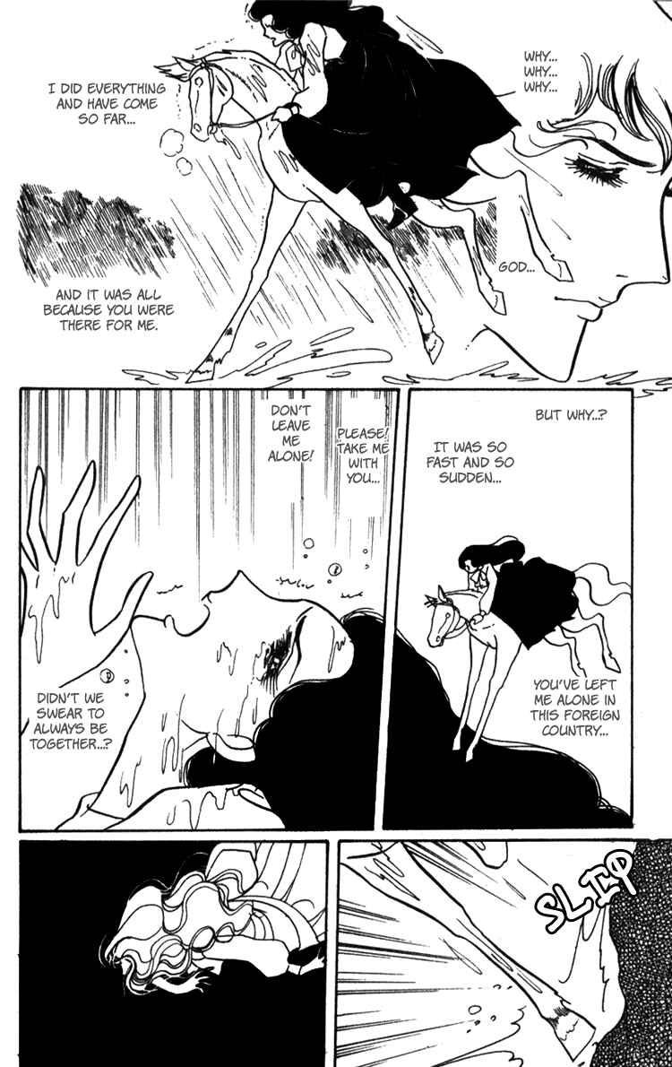 Page 59 Chapter 2 Lady Mitsuko