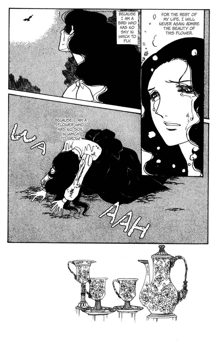 Page 61 Chapter 2 Lady Mitsuko