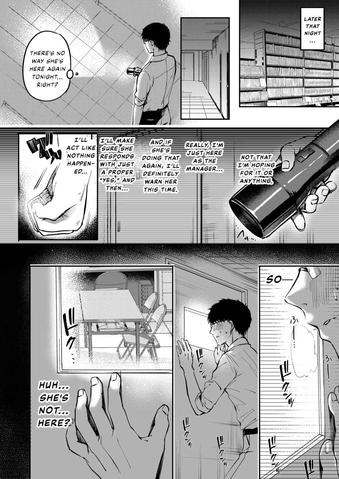 Page 21 Chapter Unknown_3684 Nee, Kotori no Himitsu Mitadesho?