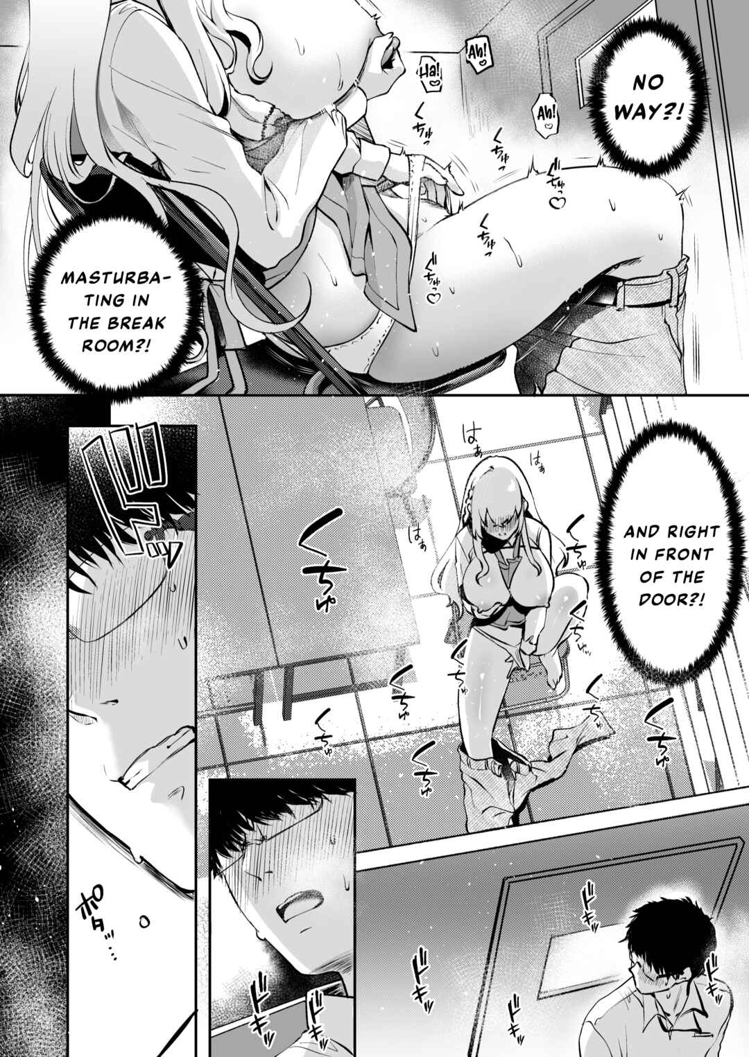 Page 9 Chapter Unknown_3684 Nee, Kotori no Himitsu Mitadesho?